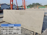 微信图片_20220801172922.jpg