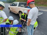 微信图片_20260602155004_5424_221.jpg