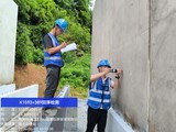 微信图片_20260612103326_5530_221.jpg