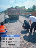 微信图片_20260615154733_5561_221.jpg