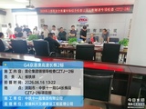 微信图片_20260616132422_5613_221.jpg