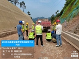 微信图片_20260616092932_5581_221.jpg