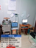 微信图片_20220801172847.jpg