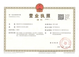 微信图片_20210817174328.jpg