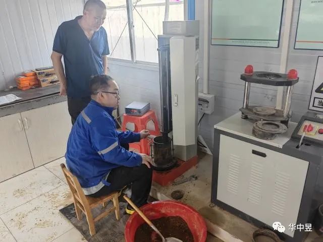 微信图片_20230710144704.jpg