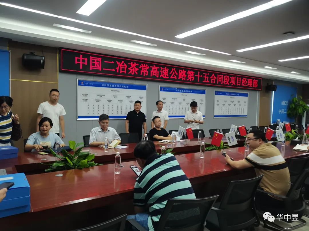 微信图片_20230710144727.jpg